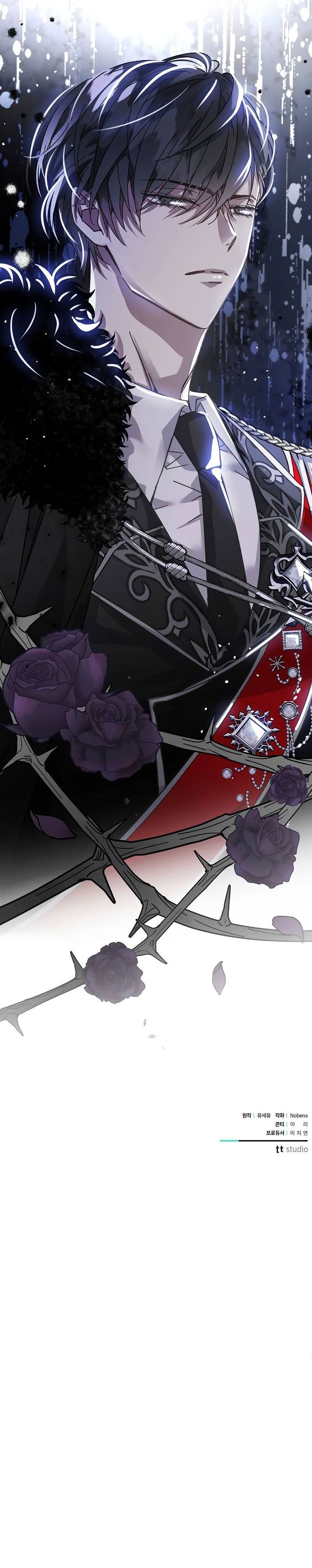I Captured The Tyrant’s Heart Chapter 01 Gambar 19