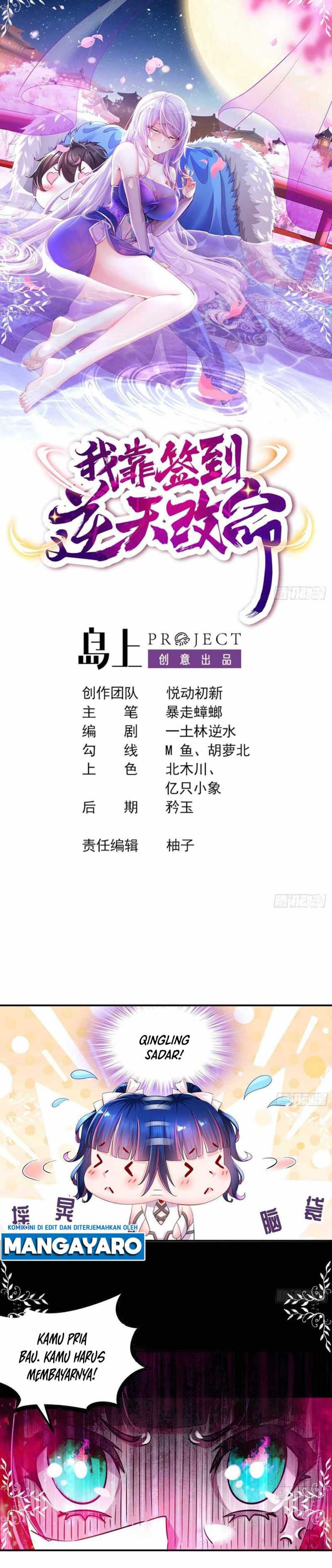 I Changed My Life By Check-In Chapter 16 Gambar 2