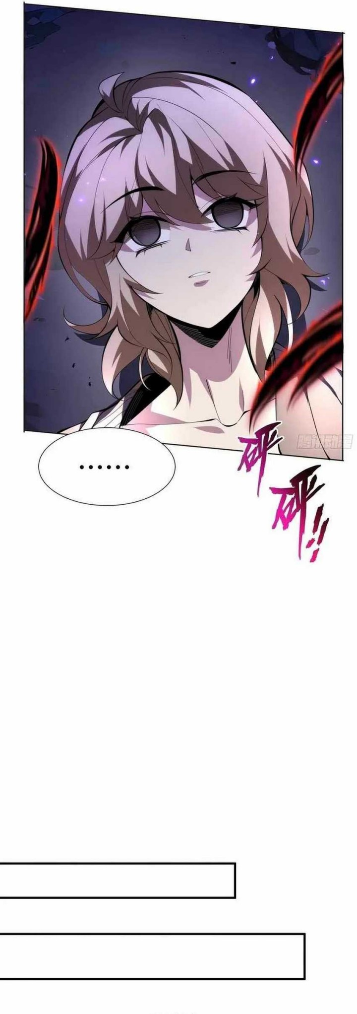I Contracted Myself Chapter 54 Gambar 11