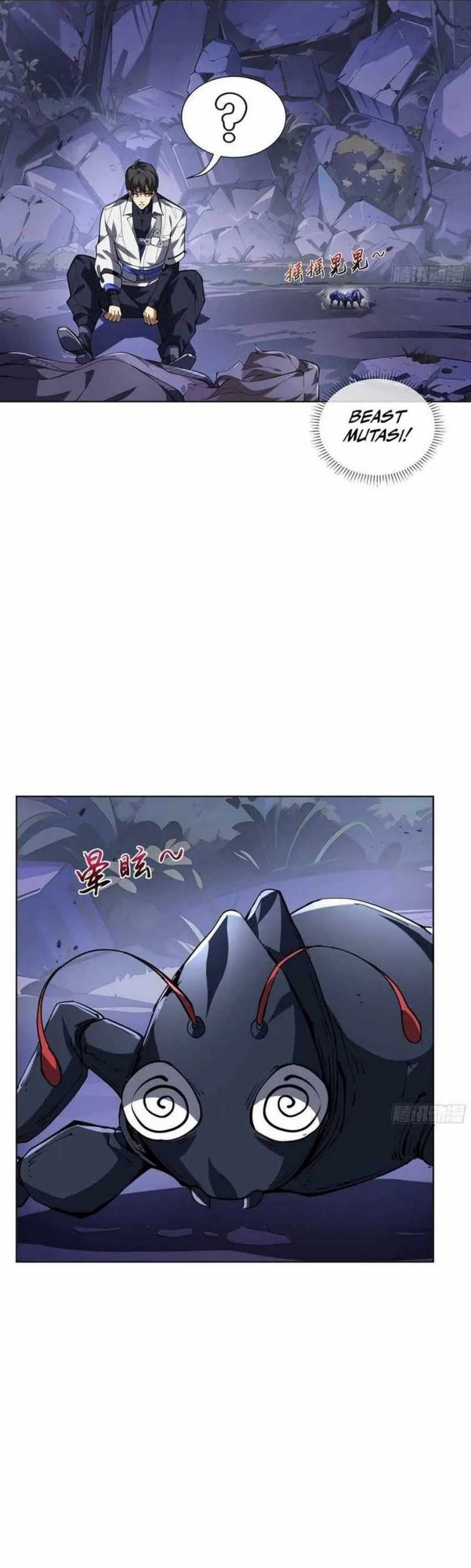 I Contracted Myself Chapter 54 Gambar 15
