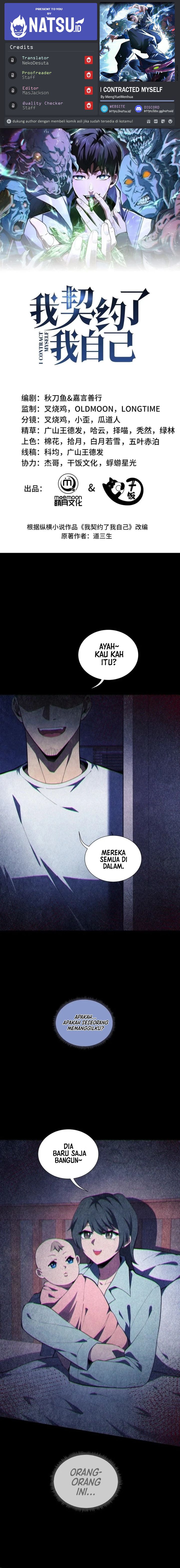 I Contracted Myself Chapter 57 Gambar 1
