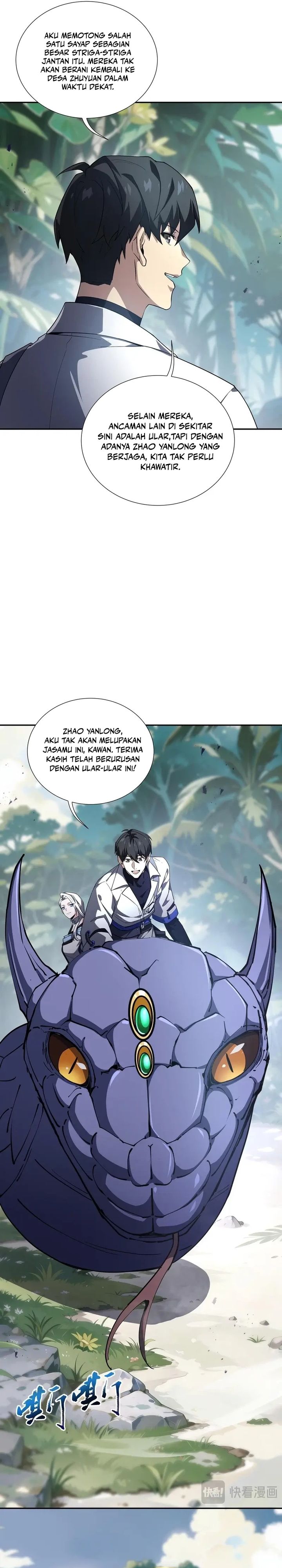 I Contracted Myself Chapter 80 Gambar 2