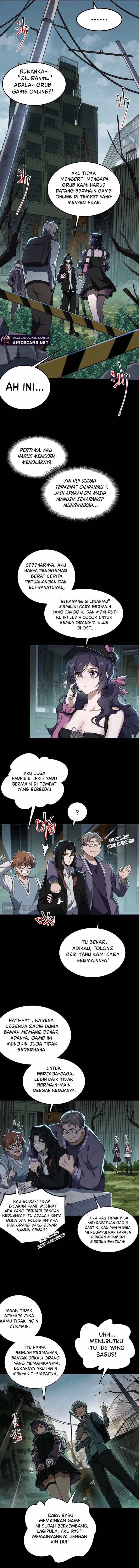 I Created an Urban Legend! Chapter 10 Gambar 5