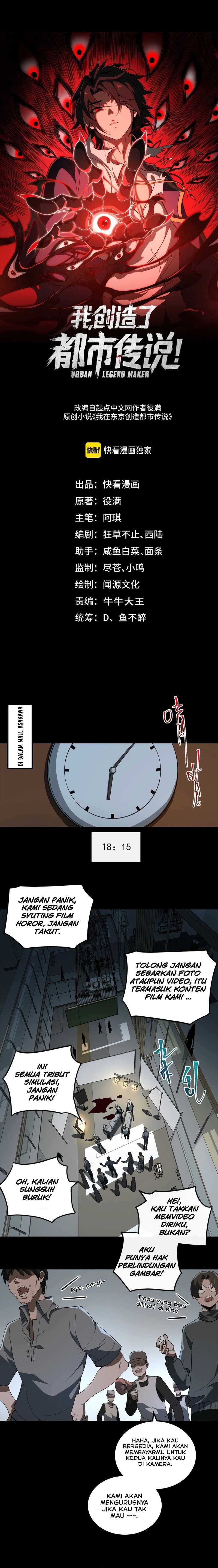 I Created an Urban Legend! Chapter 19 Gambar 3
