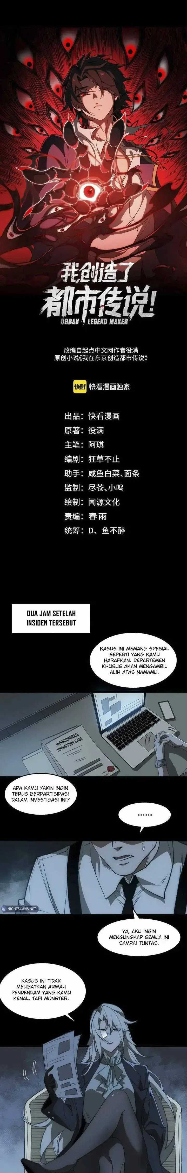 I Created an Urban Legend! Chapter 33 Gambar 2