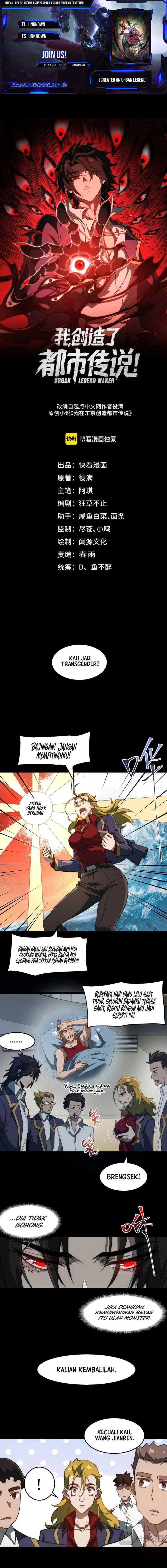 I Created an Urban Legend! Chapter 48 Gambar 1