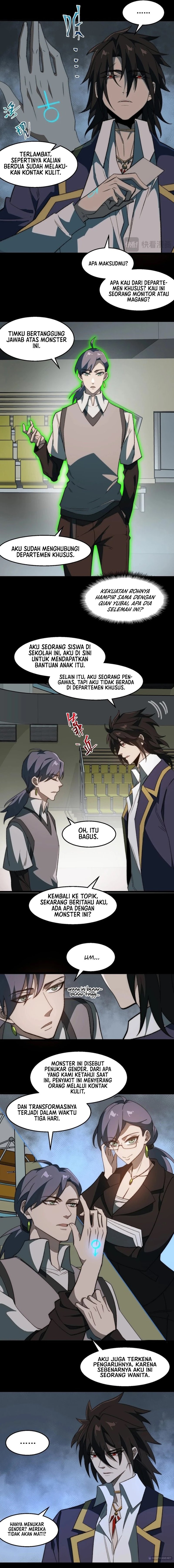 I Created an Urban Legend! Chapter 48 Gambar 4