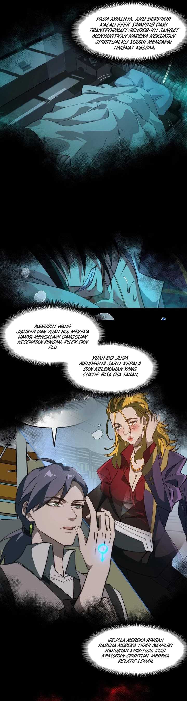 I Created an Urban Legend! Chapter 49 Gambar 5