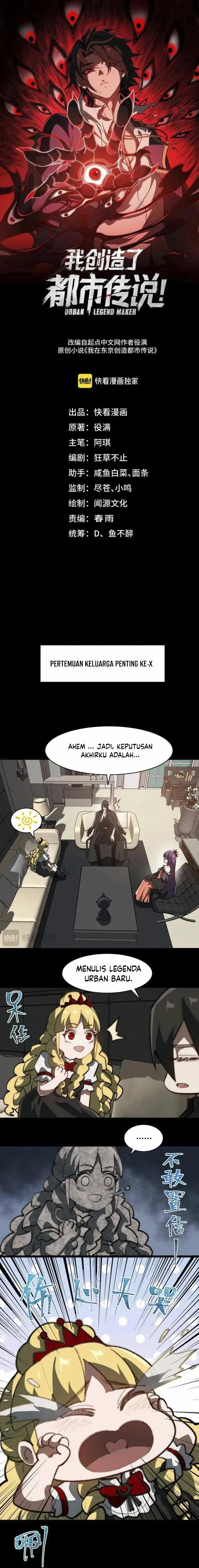 I Created an Urban Legend! Chapter 62 Gambar 2