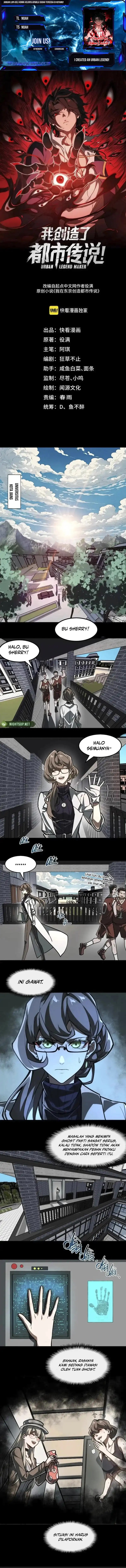 I Created an Urban Legend! Chapter 73 Gambar 1