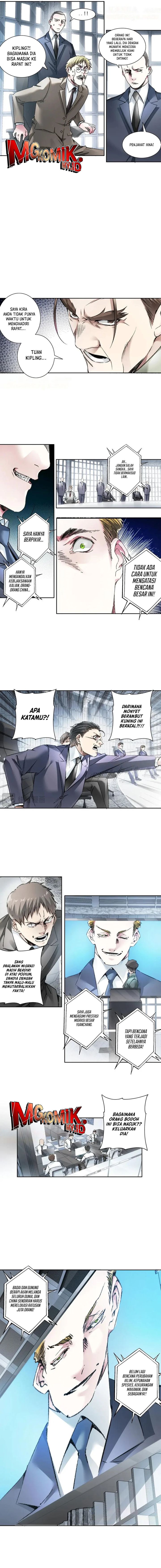 I Created the Salvation Army Chapter 21 Gambar 3