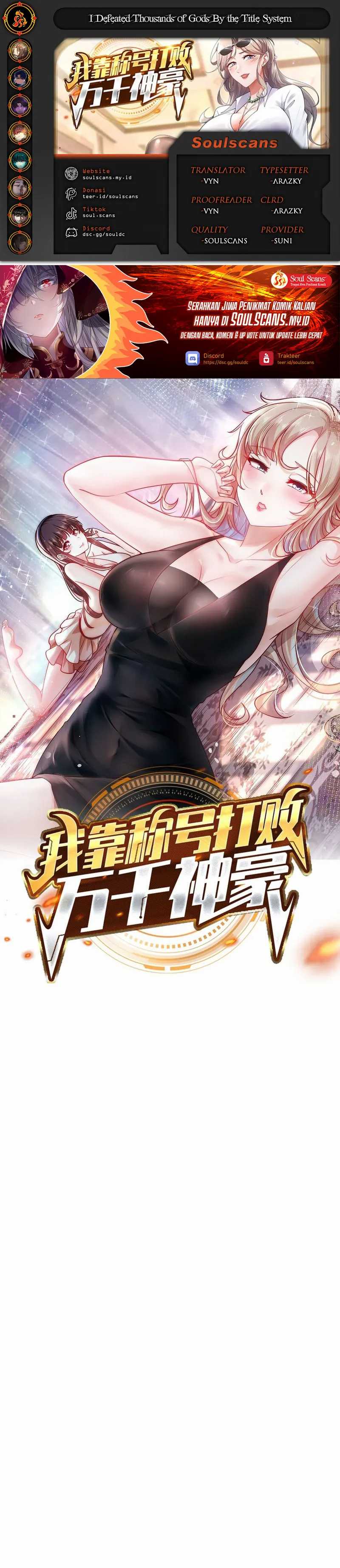 I Defeat Countless Tycoons With My Title System Chapter 57 Gambar 1