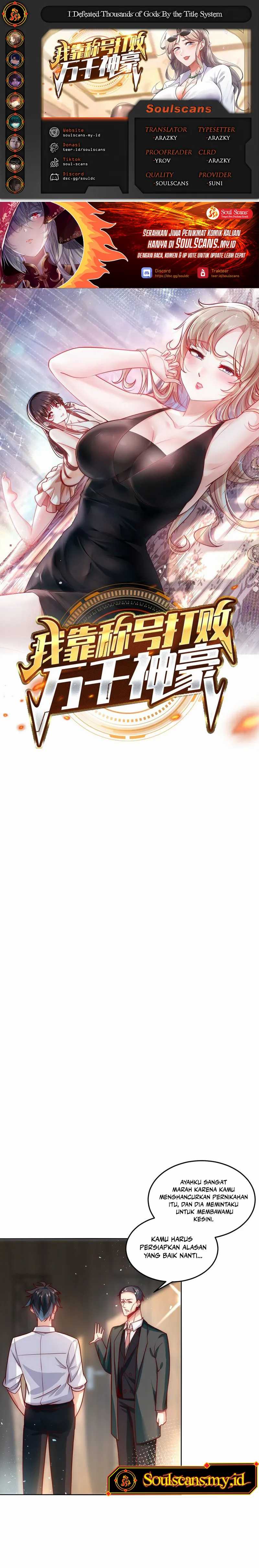 I Defeat Countless Tycoons With My Title System Chapter 58 Gambar 1
