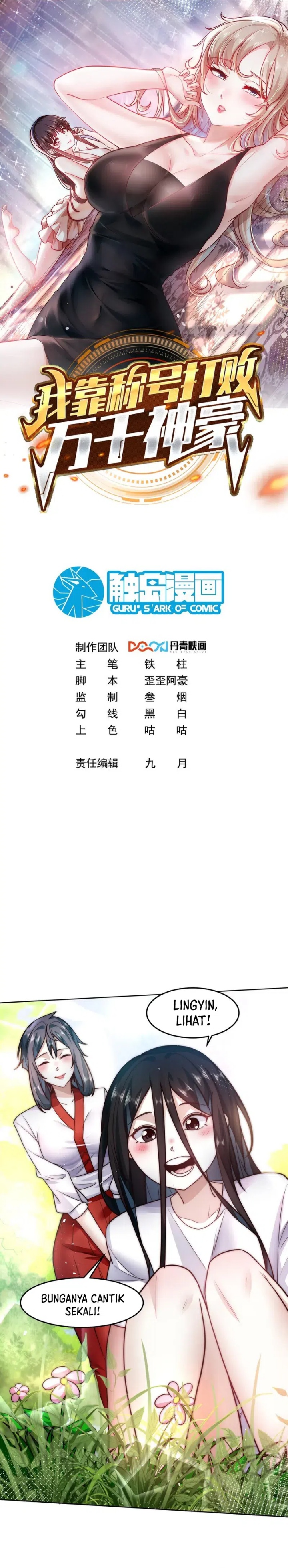 I Defeat Countless Tycoons With My Title System Chapter 60 Gambar 3