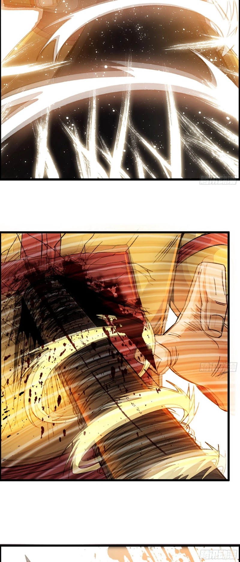 I Dominate The Game Chapter 04 Gambar 12