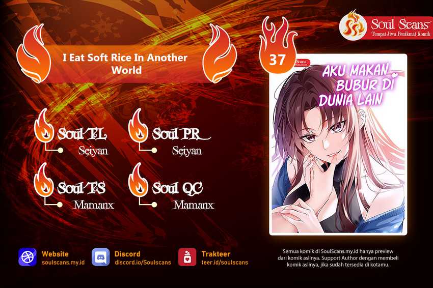 I Eat Soft Rice in Another World Chapter 37 Gambar 1