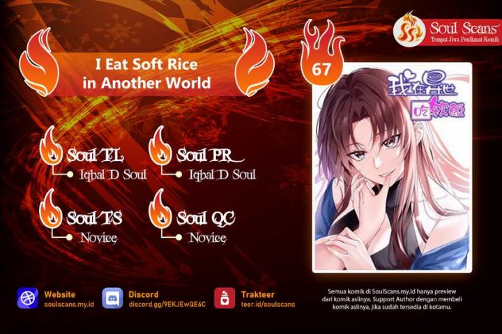 I Eat Soft Rice in Another World Chapter 67 Gambar 1