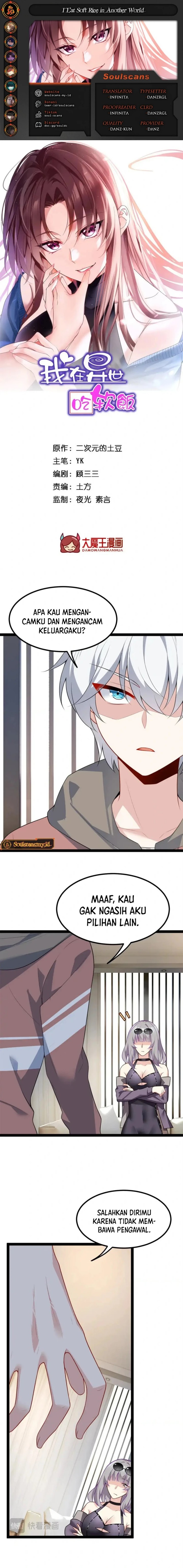 I Eat Soft Rice in Another World Chapter 116 Gambar 1