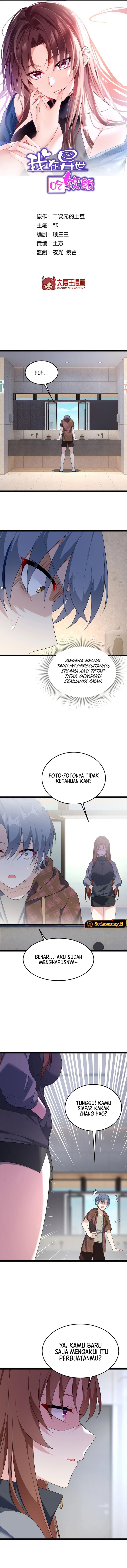 I Eat Soft Rice in Another World Chapter 158 Gambar 2