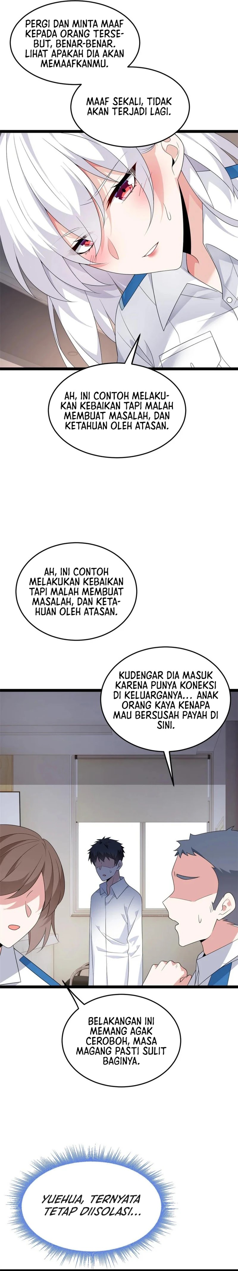 I Eat Soft Rice in Another World Chapter 169 Gambar 9