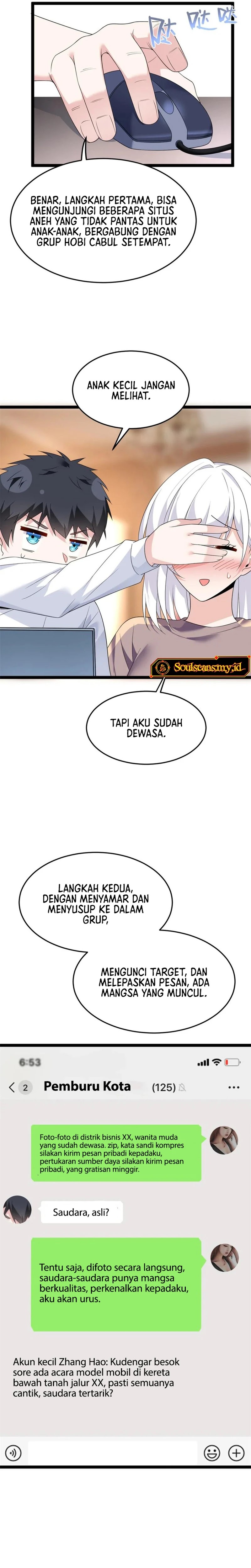 I Eat Soft Rice in Another World Chapter 169 Gambar 16