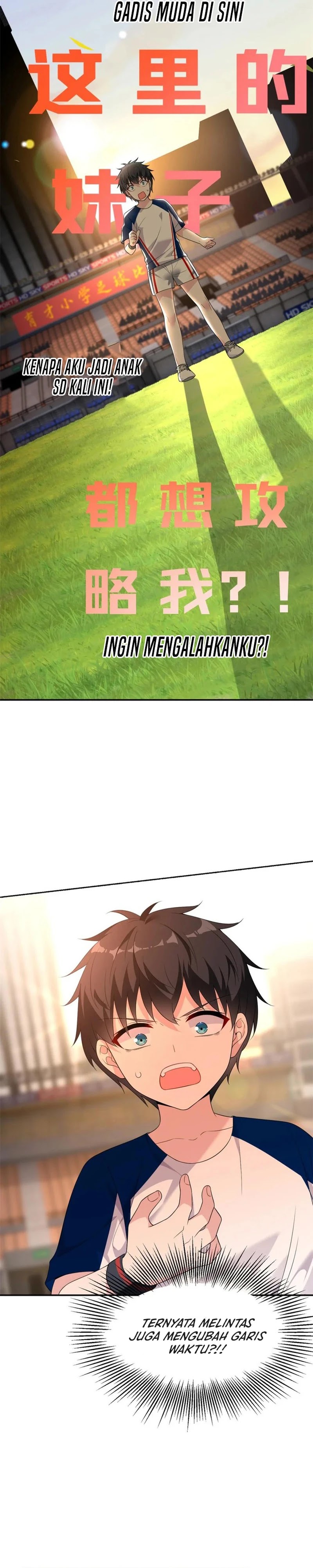 I Eat Soft Rice in Another World Chapter 172 Gambar 7
