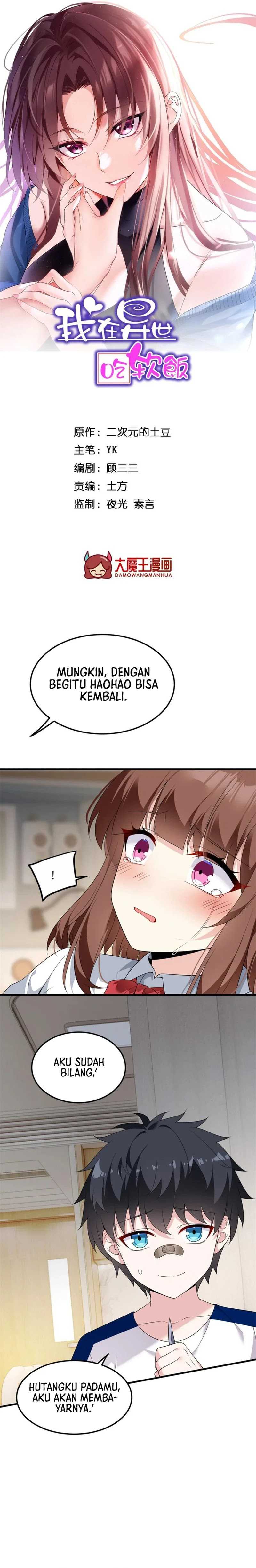 I Eat Soft Rice in Another World Chapter 173 Gambar 2