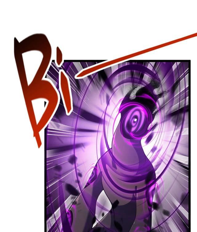I Evolved After Devouring the Demon God Chapter 04 Gambar 11