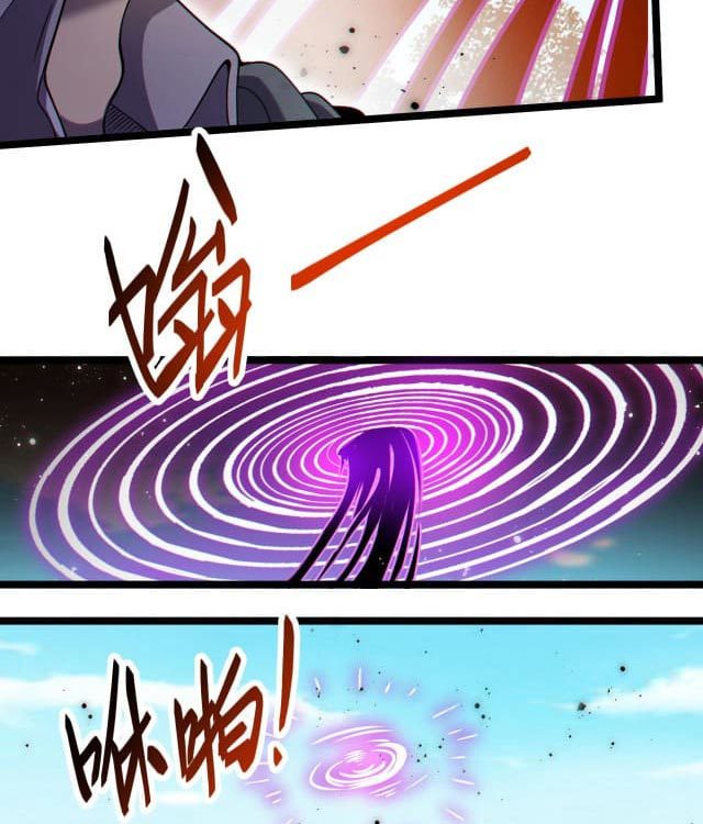 I Evolved After Devouring the Demon God Chapter 04 Gambar 28