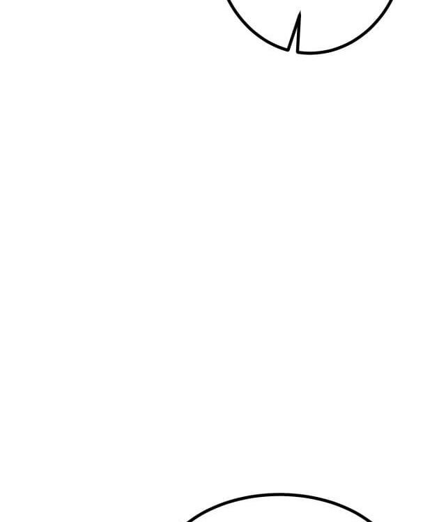 I Evolved After Devouring the Demon God Chapter 04 Gambar 52