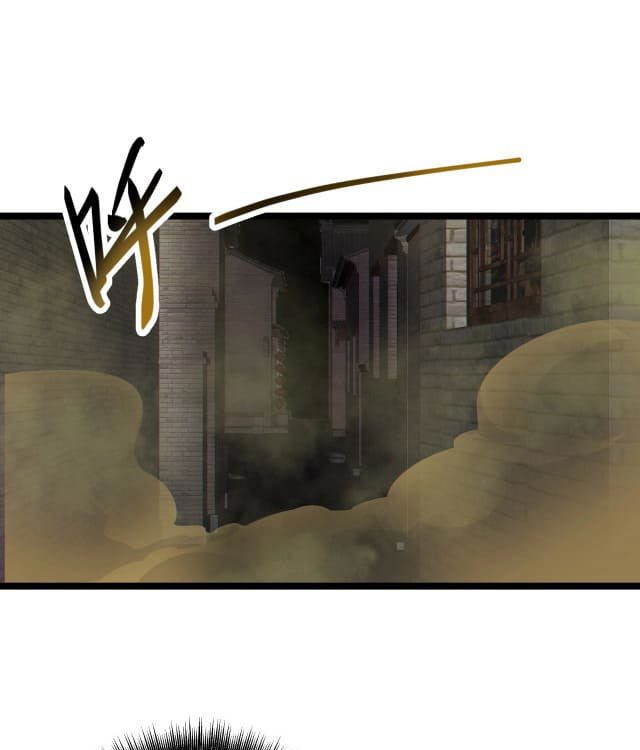 I Evolved After Devouring the Demon God Chapter 04 Gambar 81