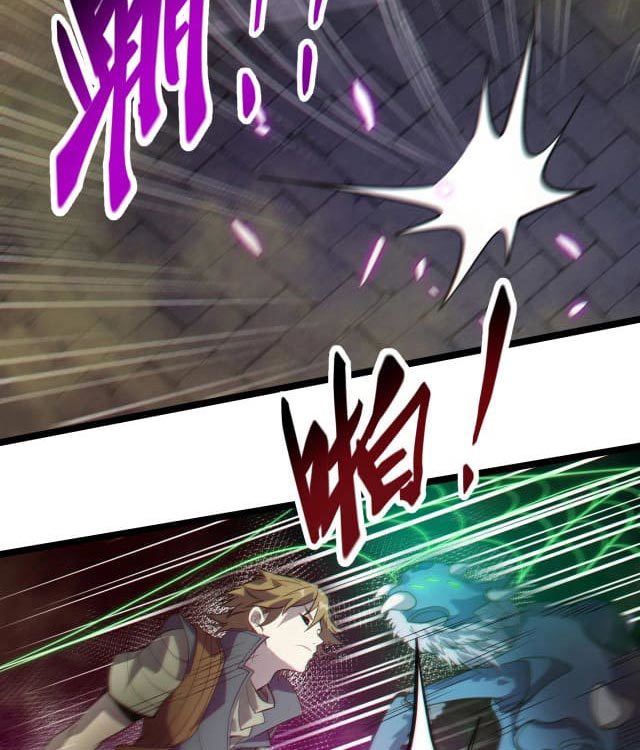 I Evolved After Devouring the Demon God Chapter 04 Gambar 94