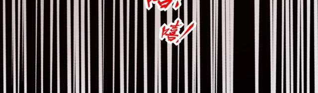 I Evolved After Devouring the Demon God Chapter 05 Gambar 147