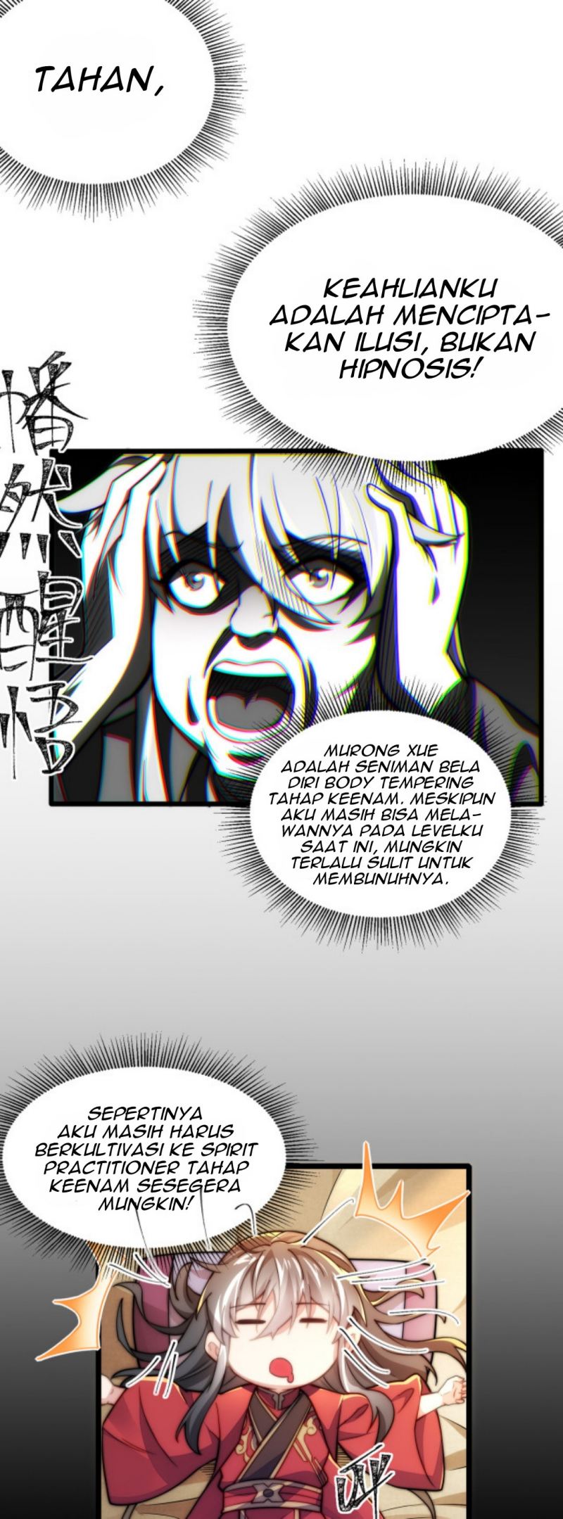 I Get Stronger By Doing Nothing Chapter 03 Gambar 13