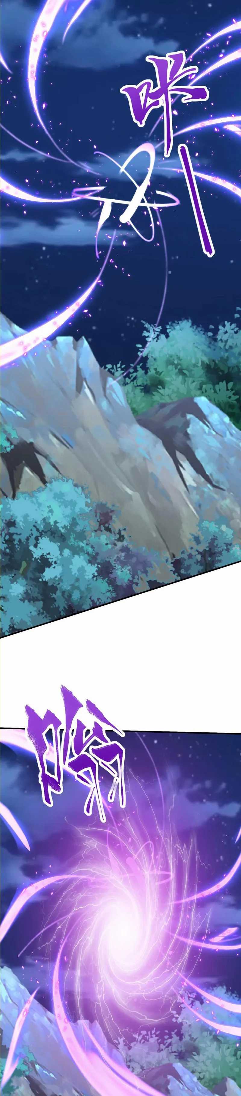 I Get Stronger Just by Lying Down While My Apprentice Cultivates Chapter 39 Fix Gambar 16