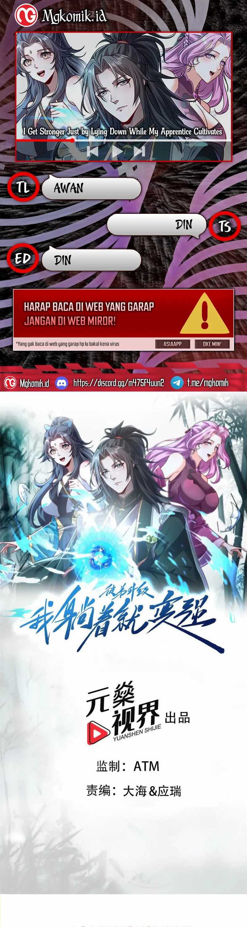 I Get Stronger Just by Lying Down While My Apprentice Cultivates Chapter 41 Gambar 1