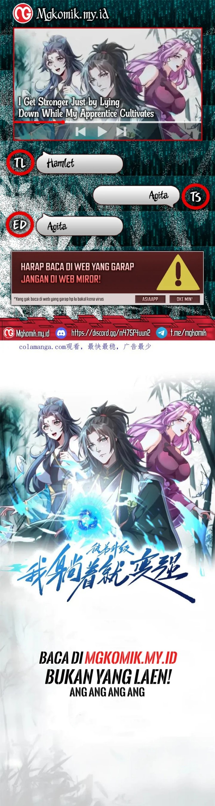 I Get Stronger Just by Lying Down While My Apprentice Cultivates Chapter 43 Gambar 1