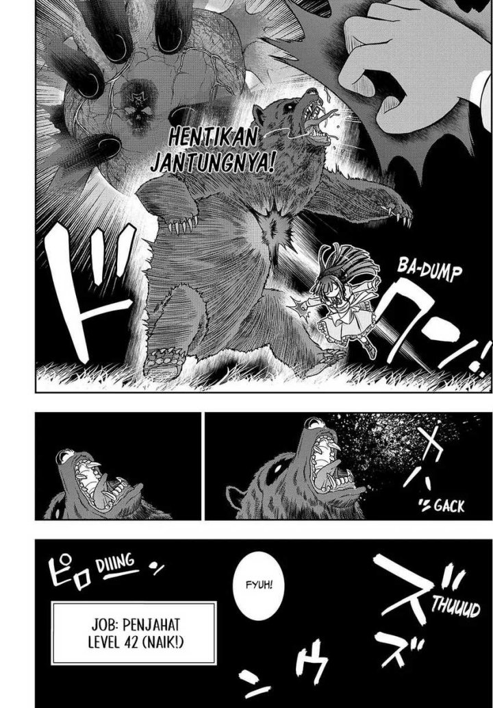 I Got My Wish and Reincarnated as the Villainess (Last Boss)! Chapter 03 Gambar 6