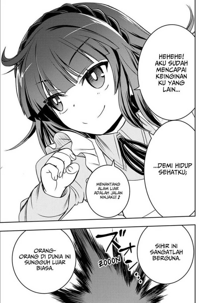 I Got My Wish and Reincarnated as the Villainess (Last Boss)! Chapter 03 Gambar 7