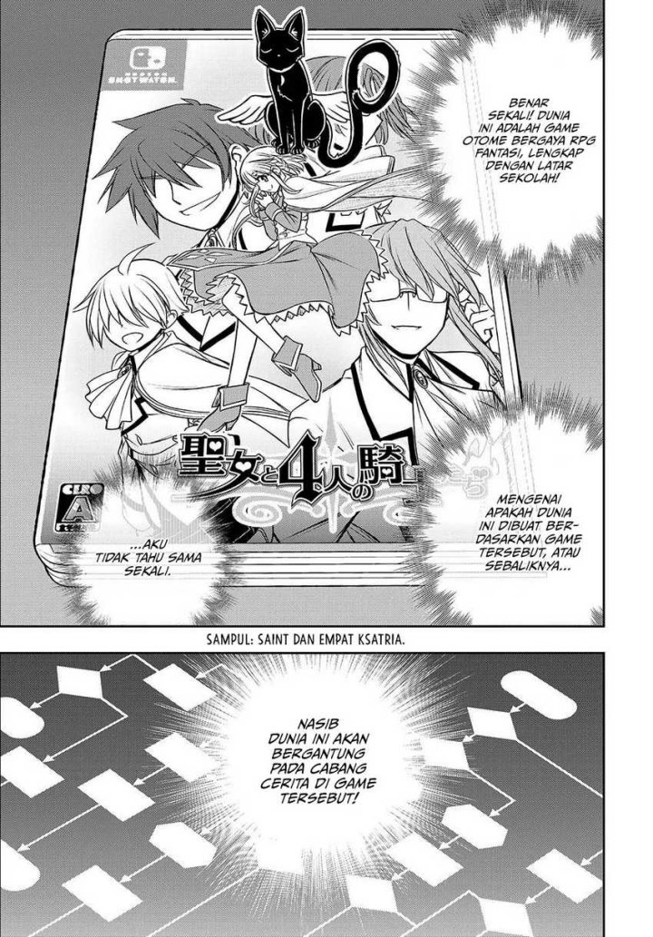 I Got My Wish and Reincarnated as the Villainess (Last Boss)! Chapter 03 Gambar 11