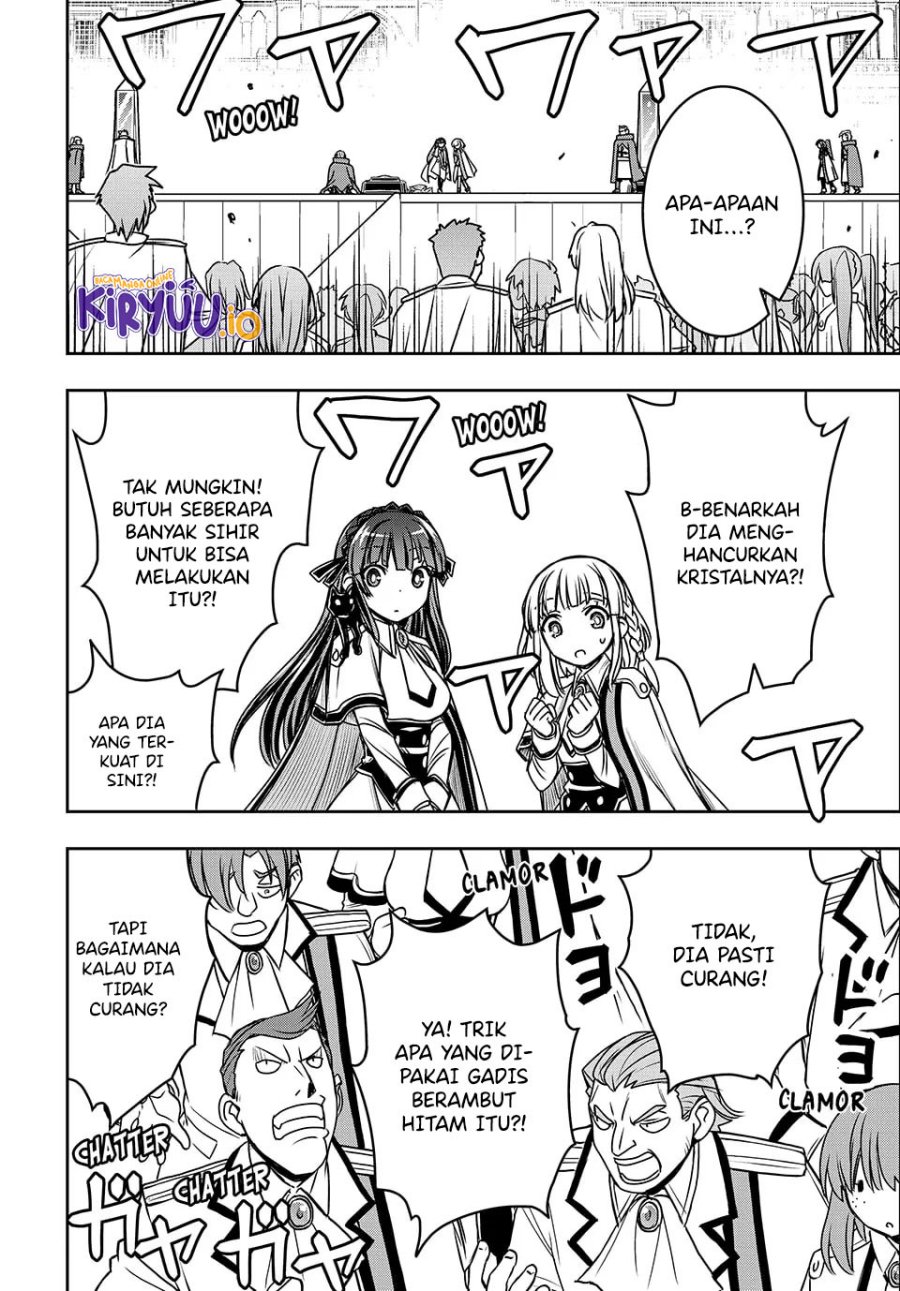 I Got My Wish and Reincarnated as the Villainess (Last Boss)! Chapter 07 Gambar 9