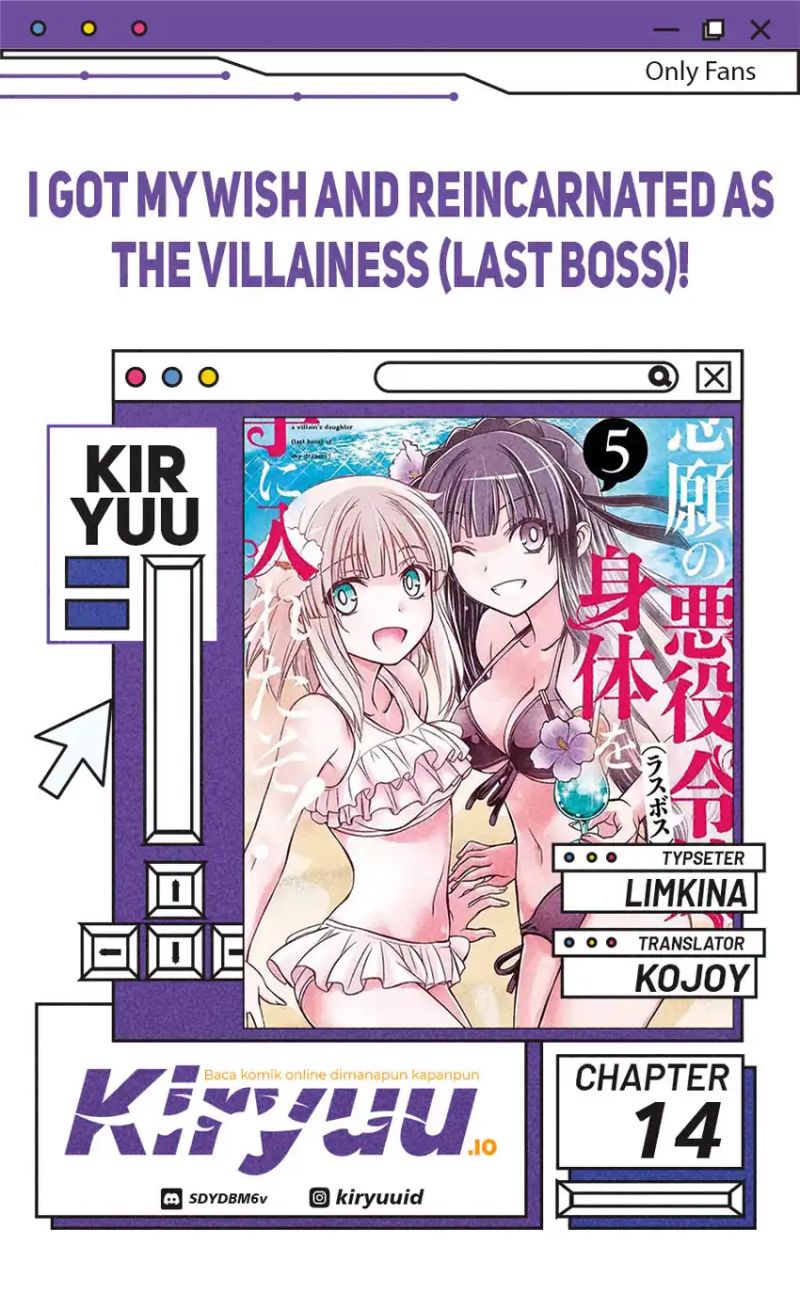 I Got My Wish and Reincarnated as the Villainess (Last Boss)! Chapter 14 Gambar 1