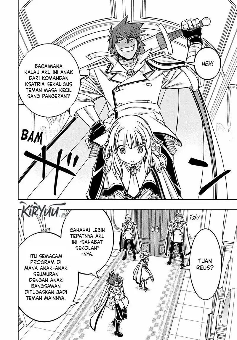 I Got My Wish and Reincarnated as the Villainess (Last Boss)! Chapter 17 Gambar 12