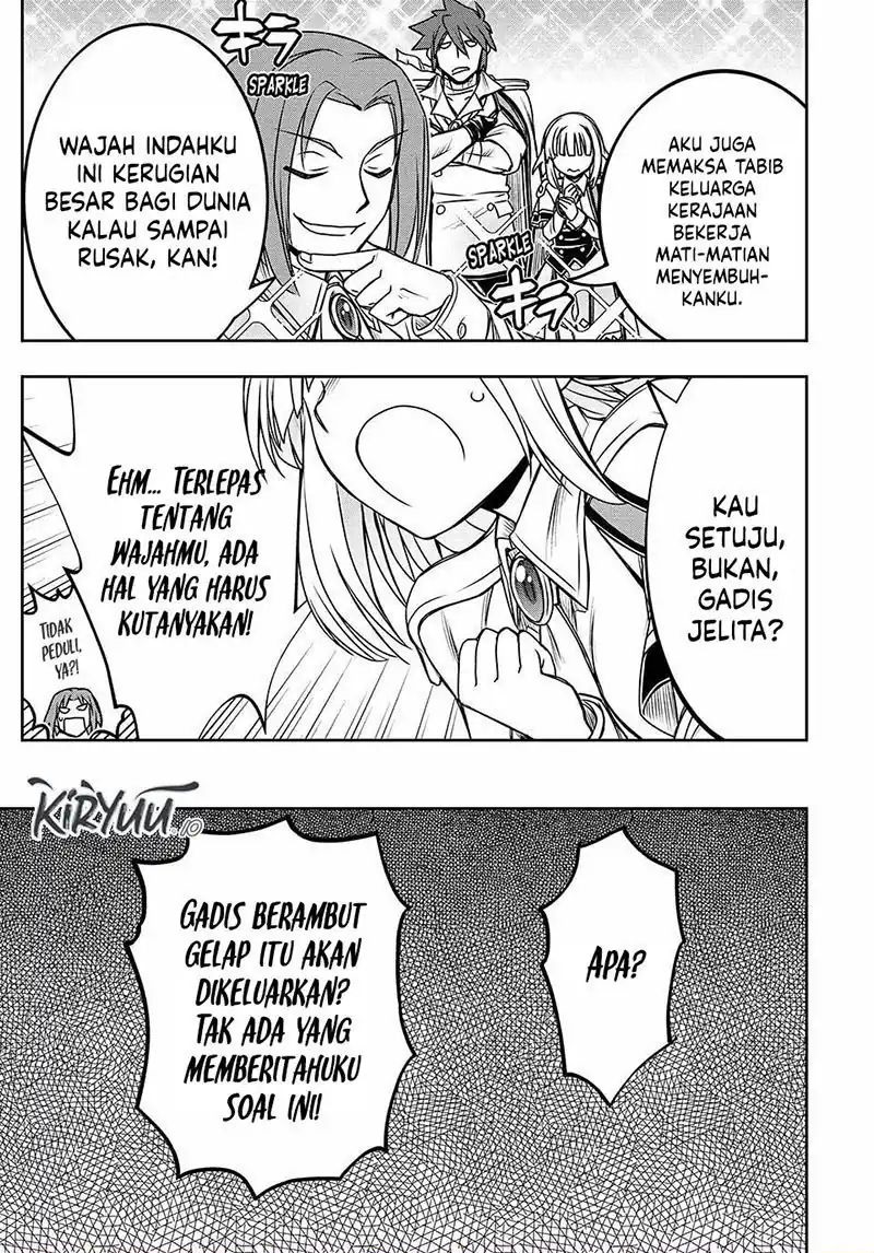 I Got My Wish and Reincarnated as the Villainess (Last Boss)! Chapter 17 Gambar 15