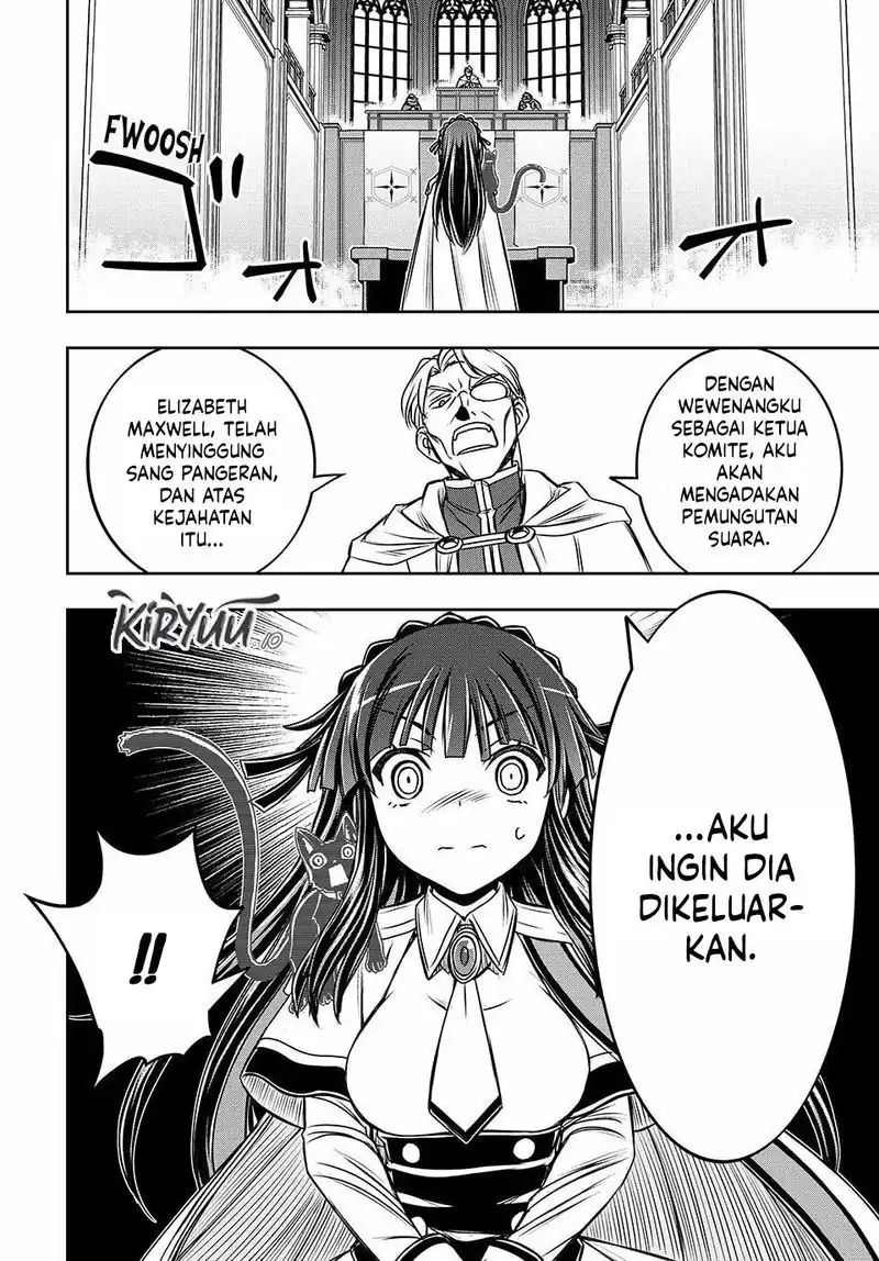 I Got My Wish and Reincarnated as the Villainess (Last Boss)! Chapter 17 Gambar 16