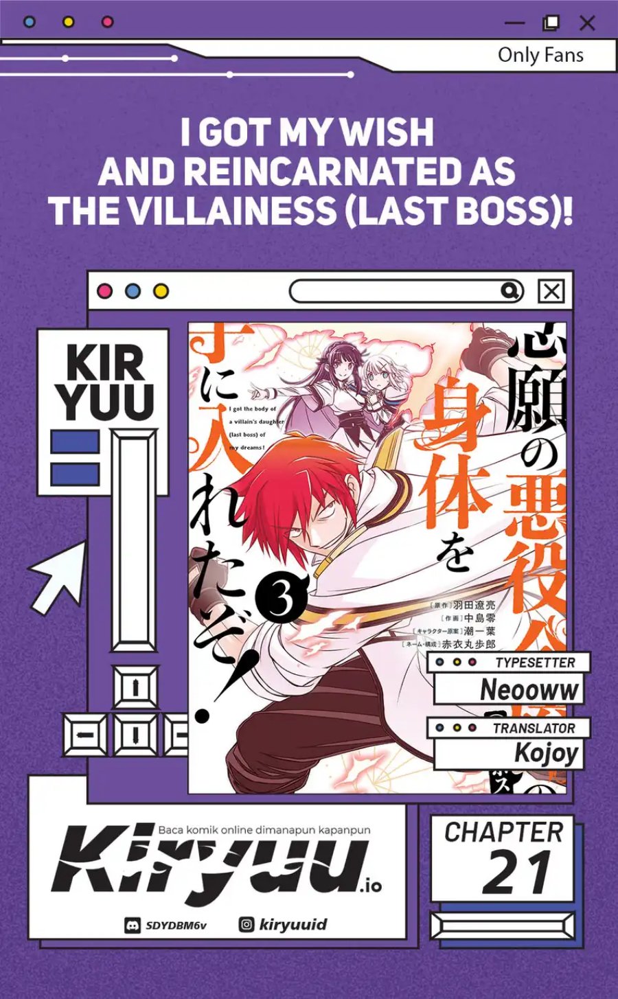 I Got My Wish and Reincarnated as the Villainess (Last Boss)! Chapter 21 Gambar 1