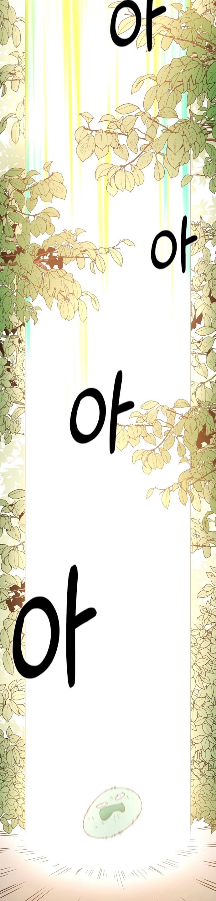 I Grow Stronger By Eating! Chapter 05 Gambar 19