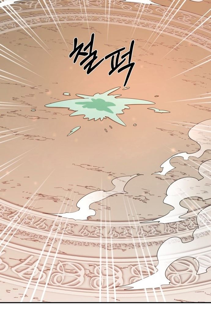 I Grow Stronger By Eating! Chapter 05 Gambar 31