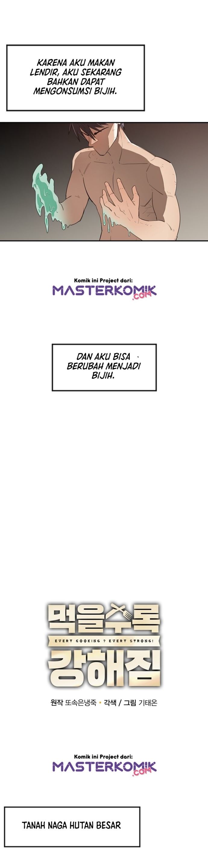 I Grow Stronger By Eating! Chapter 06 Gambar 12