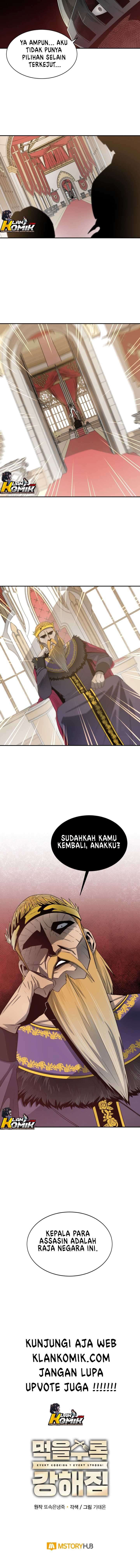 I Grow Stronger By Eating! Chapter 11 Gambar 11